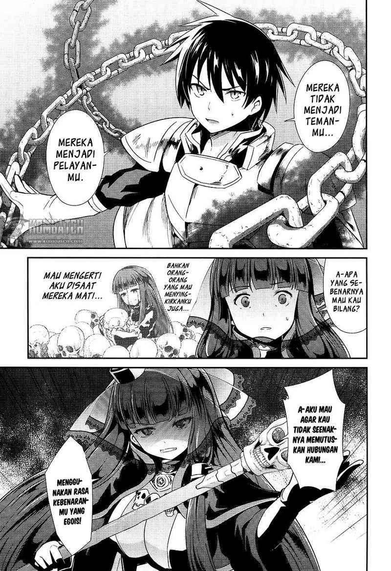 Sennen Sensou Aigis Eiyuu no Kizuna Chapter 5 Gambar 20
